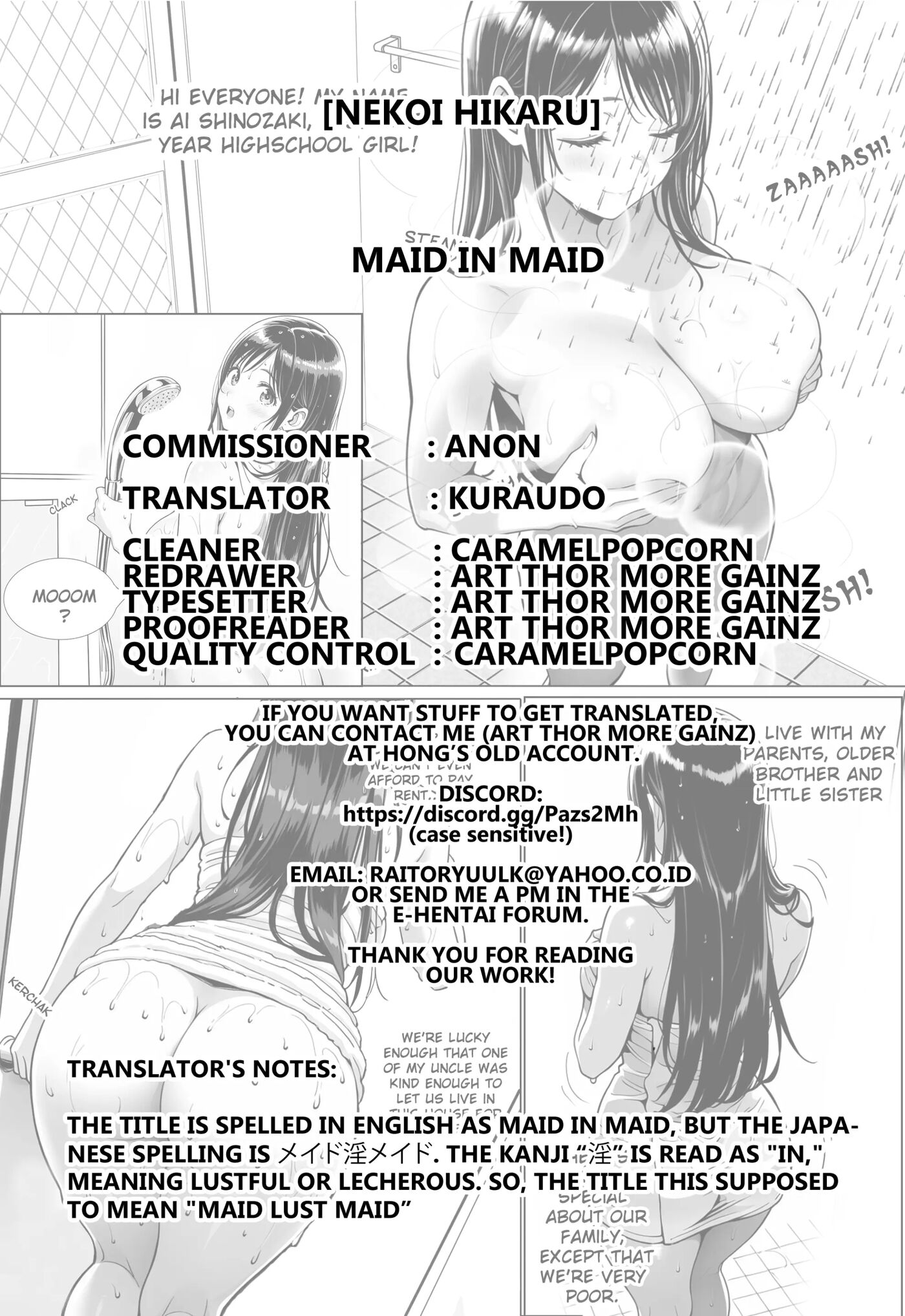 Maid In Maid Chapter 1000 Page 23